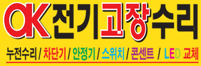 ���������̳�