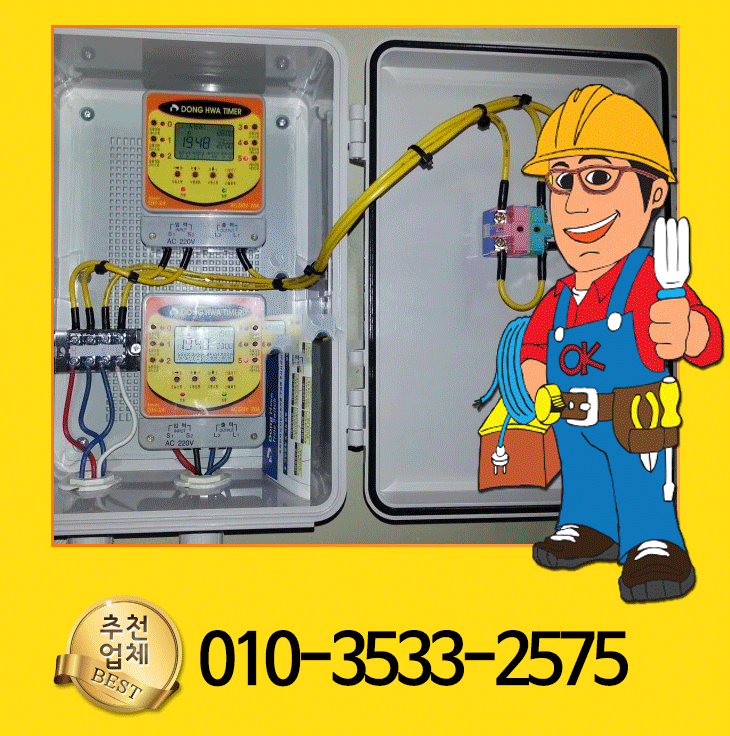 ȸ��Ÿ��Ʋ �̹���