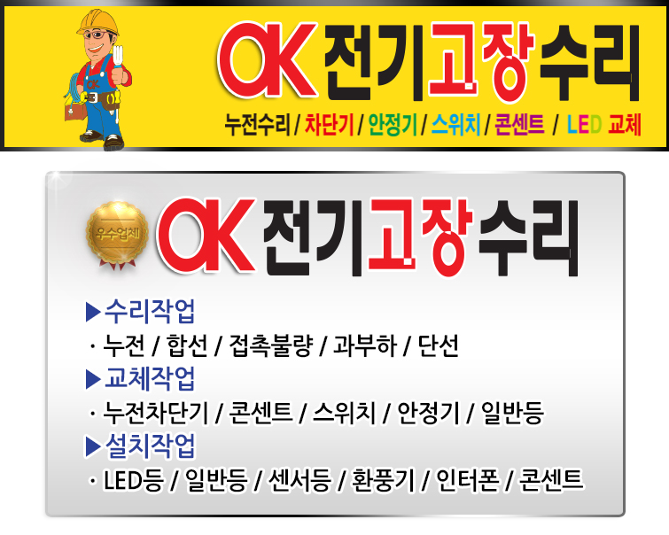 �����ȳ�